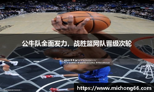 雷竞技raybet官网