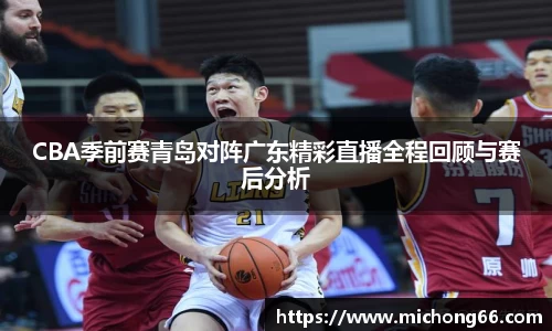 raybet雷竞技入口