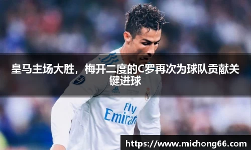 raybet雷竞技入口