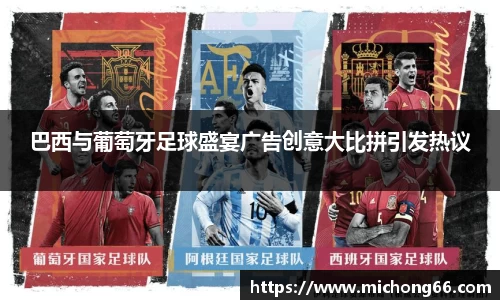 雷竞技raybet官网